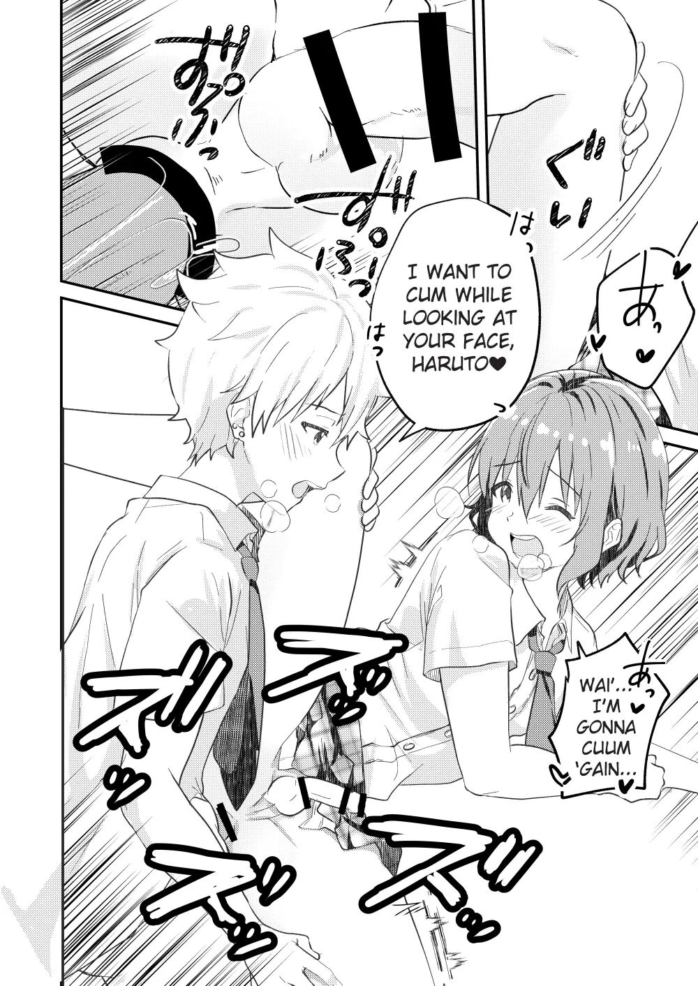 The Story Of How I Had Xxx With The Most Beautiful Boy In School Chapter 2000 Page 40